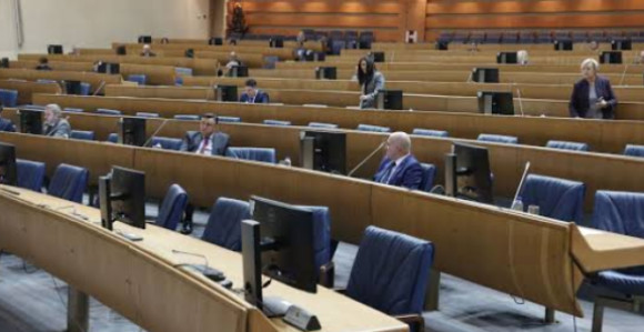 Predstavnički dom BiH danas o zabrani simbola NDH