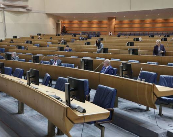 Predstavnički dom BiH danas o zabrani simbola NDH