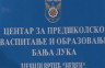 Бањалучки вртић привремено затворен због салмонеле