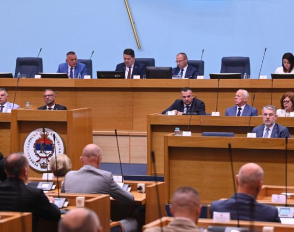 Usvojena Deklaracija o zaštiti vitalnog nacionalnog interesa