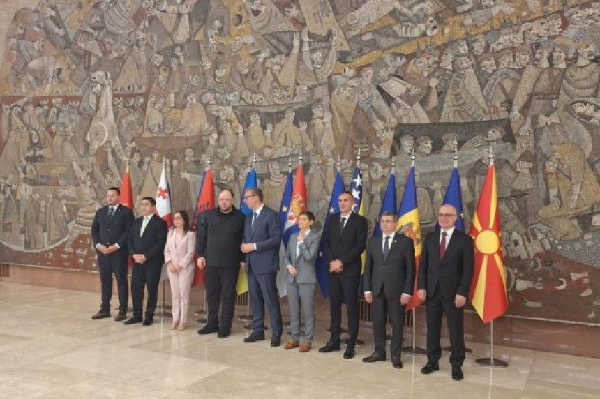 II dan konferencije predsjednika skupština regiona