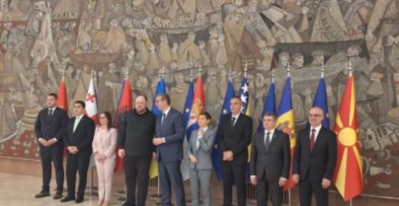 II dan konferencije predsjednika skupština regiona