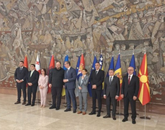II dan konferencije predsjednika skupština regiona