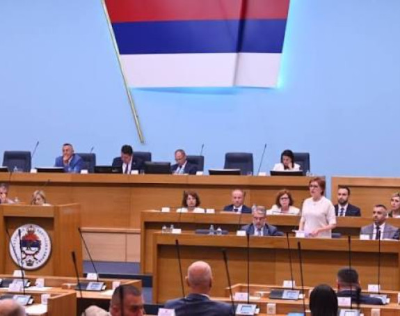 Danas nastavak posebne sjednice Narodne skupština