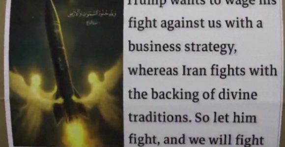 Iran ne odustaje: Napadi na baze SAD u Kuvajtu, Jordanu i Bahreinu