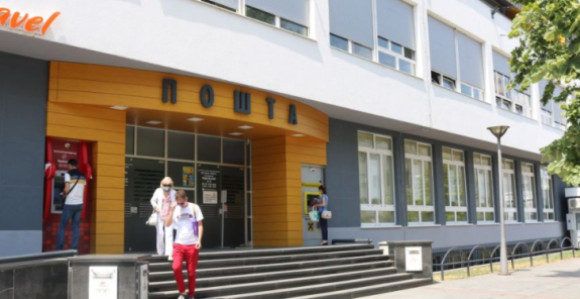Propao pokušaj prodaje zemljišta „Pošta Srpske“