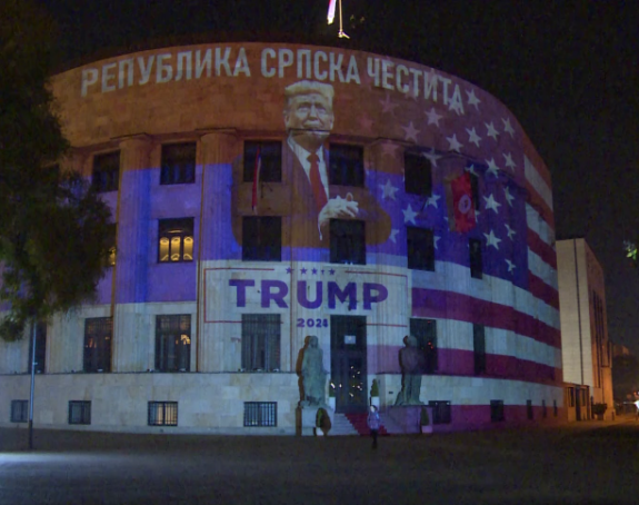 Vlada Srpske se zadužuje u Americi za još 200 miliona evra