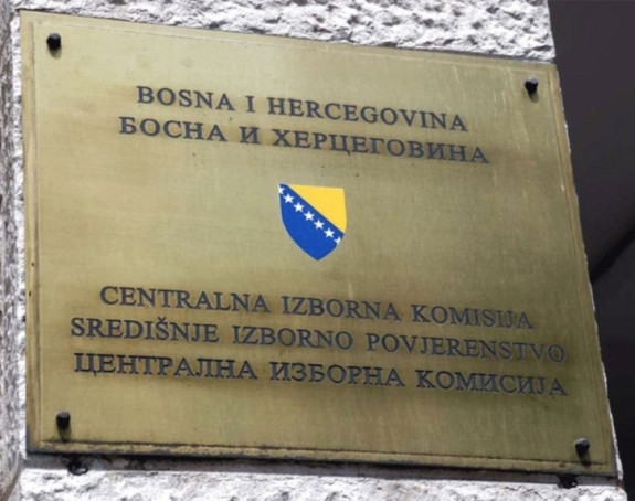 CIK STRANKAMA PODIJELIO KARTE: Poznat kompletan redoslijed na glasačkim listićima!