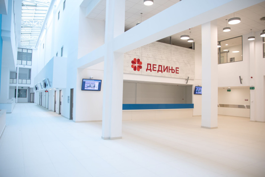 Institut za kardiovaskularne bolesti „Dedinje“ mijenja naziv