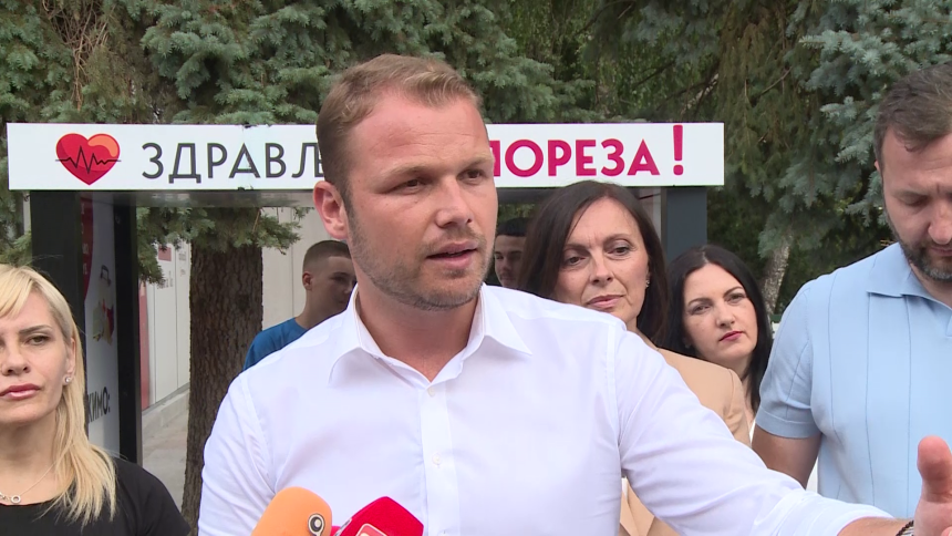 ПСС покреће петицију грађана за смањење ПДВ
