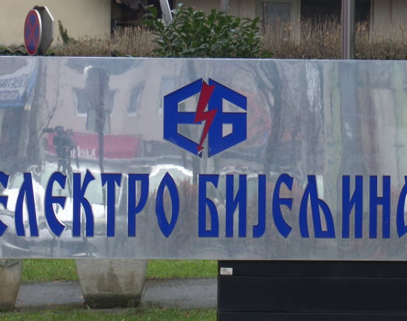 Zaduženja samo rastu: Vlada garantuje i za kredit Elektro-Bijeljine od 10 miliona maraka
