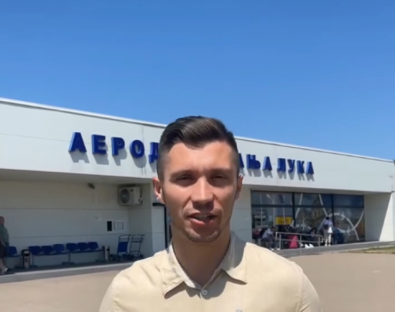 Kresojević: Aerodrom Banjaluka nema izlaz sa auto-puta