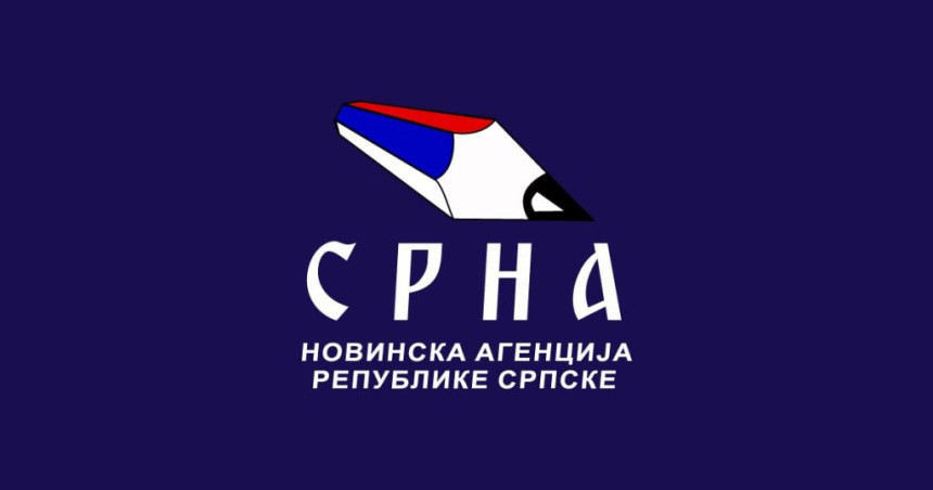 Након 35 година гаси се СРНА?!