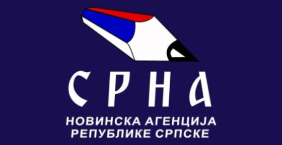 Након 35 година гаси се СРНА?!