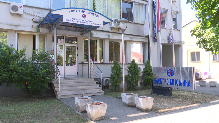 "Elektro-Bijeljina" traži milionski kredit uz garanciju Vlade