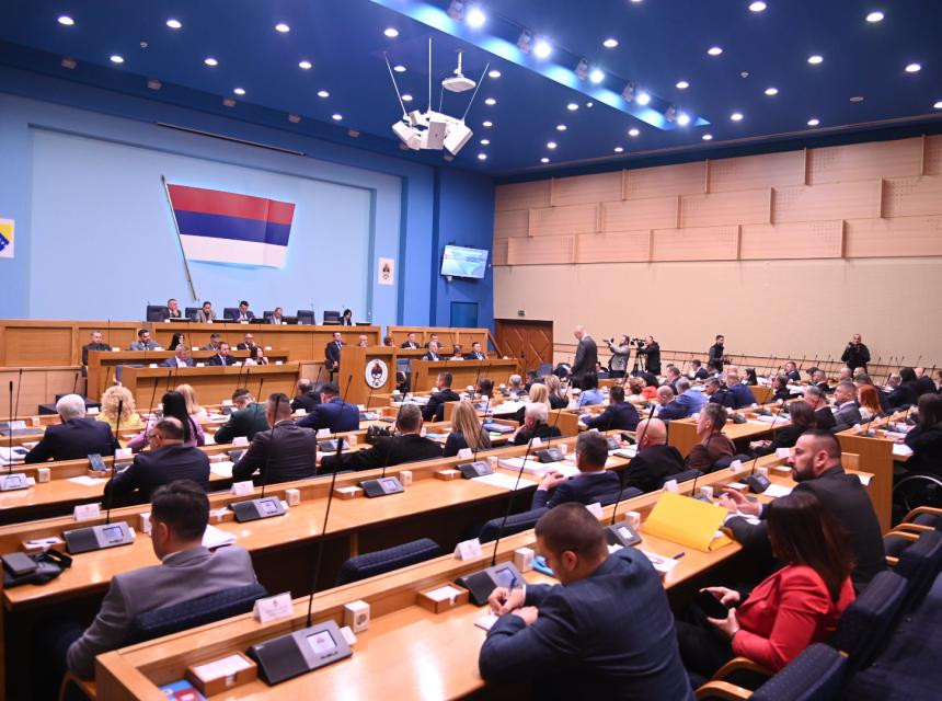 Понижавање Народне скупштине у режији власти
