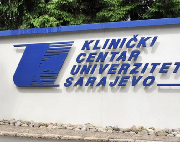 Policija čuva ranjenog Davora Dabića u KCUS-u