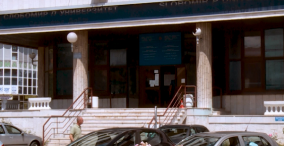 Doboj bez adrese: Gdje je nestala zgrada uprave?