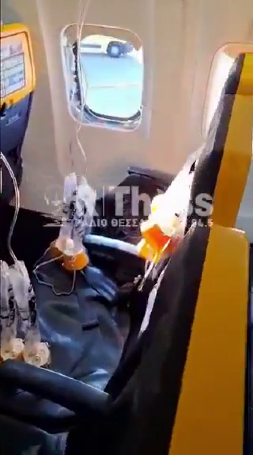Istraga otkrila šta je razbilo prozor Rajanerovog aviona