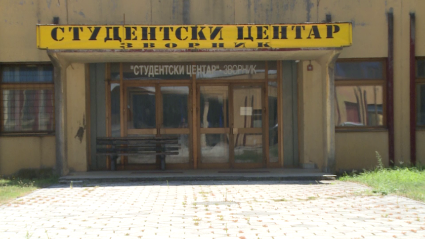 2,2 miliona KM za obnovu Studentskog centra u Zvorniku: Realnost ili samo predizborna najava