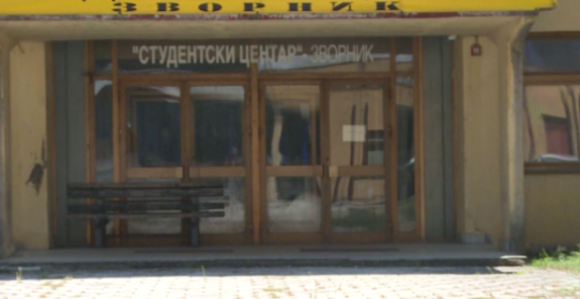 2,2 miliona KM za obnovu Studentskog centra u Zvorniku: Realnost ili samo predizborna najava