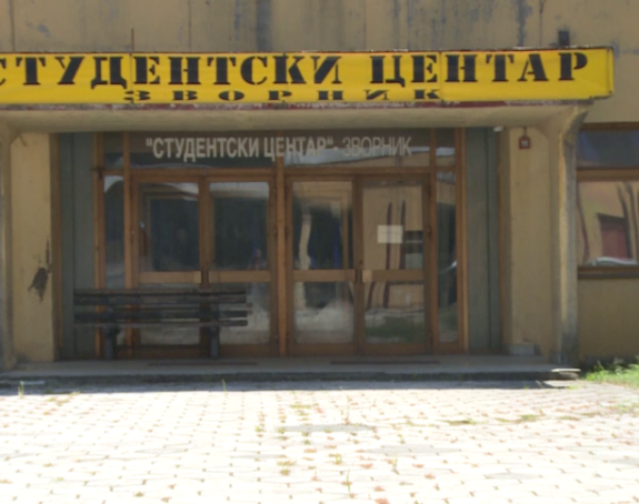 2,2 miliona KM za obnovu Studentskog centra u Zvorniku: Realnost ili samo predizborna najava