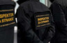 Покренута истрага због сумњи на несавјестан рад