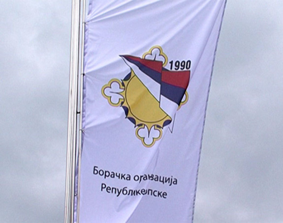 Narod Srpske i Srbije su jedno i to je neupitno