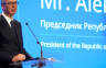 Фабрика робота: Србија је данас искорачила у будућност