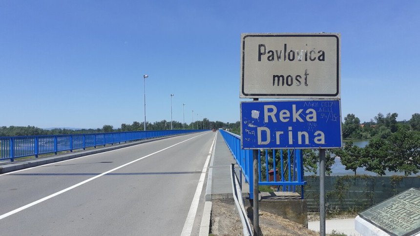 Od danas Srbija ne naplaćuje prelaz preko Pavlović mosta