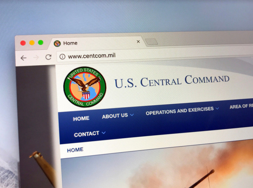 CENTCOM: Uspješno završen niz udara na iranske mete