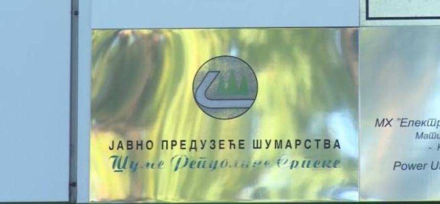 Дуг „Шума Српске“ премашио девет милиона КМ