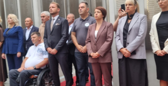 Бањалука: Обиљежен Дан ратних војних инвалида РС
