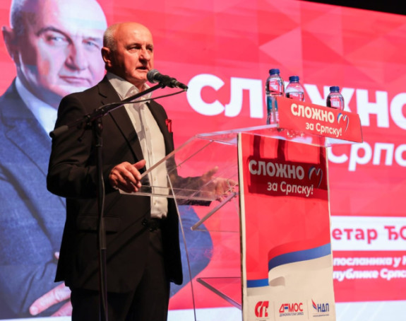 Социјалисти нуде политику разума, економског развоја