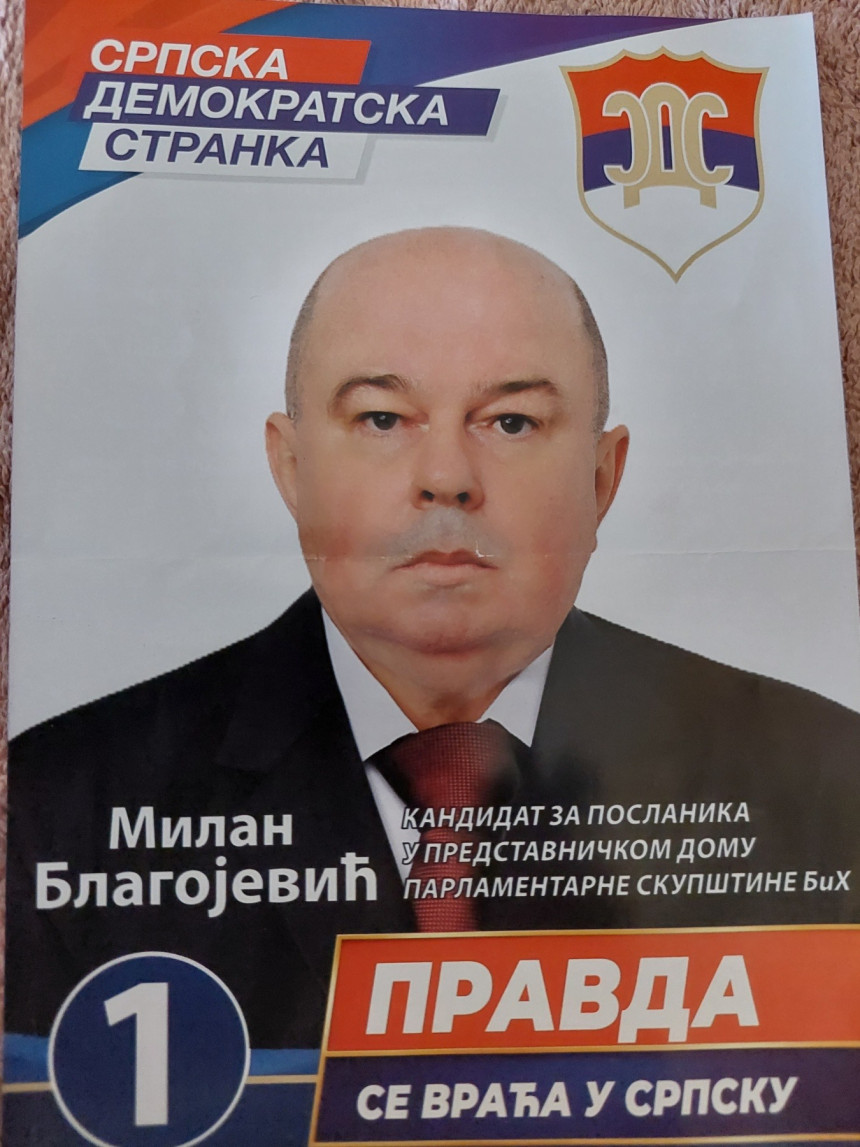 Одговорност држава чланица ПИК-а за стање у БиХ 