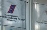 Putevima Srpske naređeno da izmijene nezakonito skrojen tender