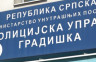 Oduzete veće količine oružja, uhapšeno više lica