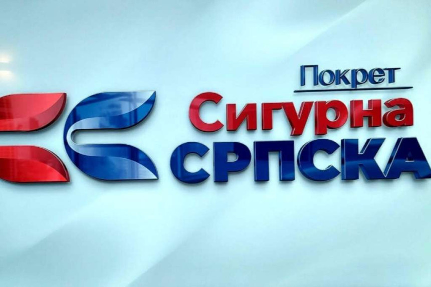 Приватизацију нафтне индустрије спровела је Додикова влада