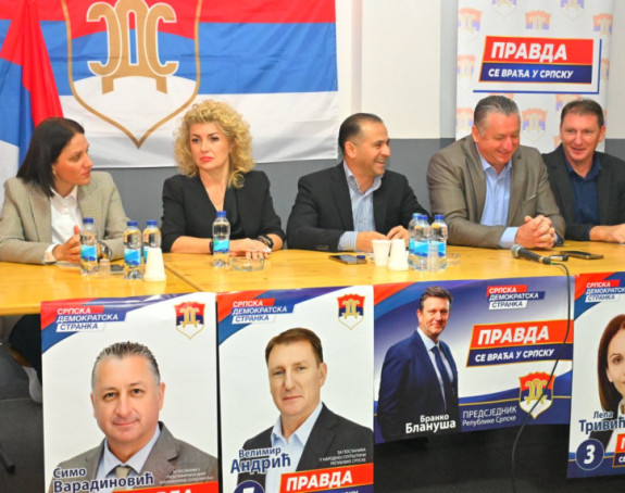 Из Шамца поручено: Страх и пријетње неће побиједити слободарски дух српског народа