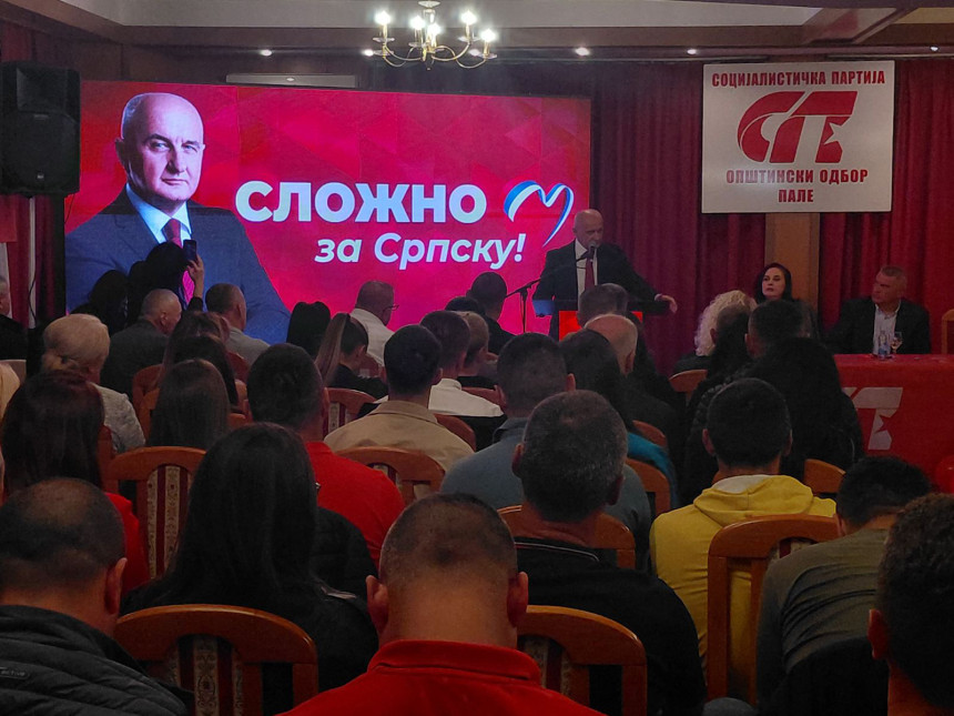 СП жели да створи предуслове и за социјалну сигурност свим грађанима