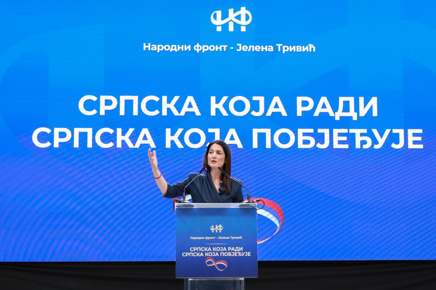 Srpska u kojoj se radi, gradi, stvara može da pobjeđuje