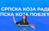 Srpska u kojoj se radi, gradi, stvara može da pobjeđuje