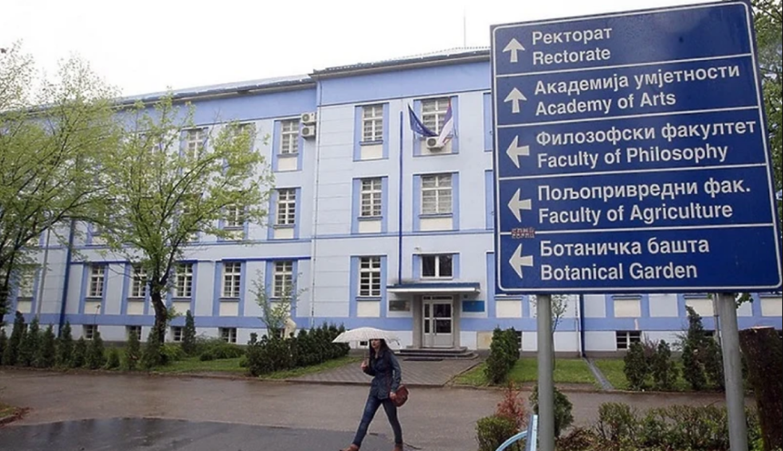 U Srpskoj danas počinje nova akademska godina