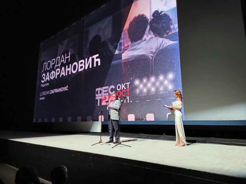 Београд: Премијера филма "Златни рез 42 - Дјеца Козаре"