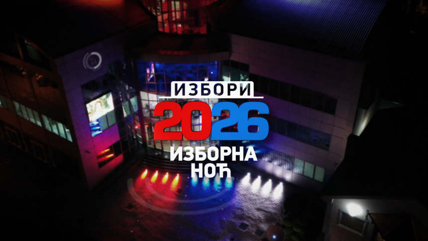 Изборна ноћ на БН ТВ (ВИДЕО)