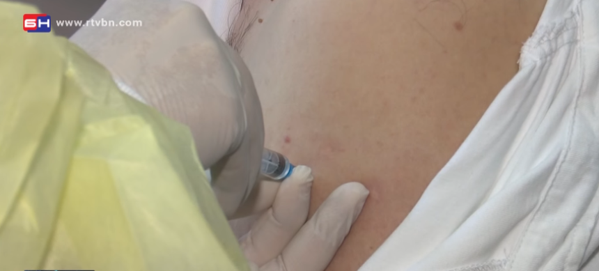 Обустава употребе БЦГ вакцине у Републици Српској