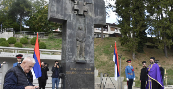 Obilježena 31 godina od zločina nad Srbima iz zapadne Krajine