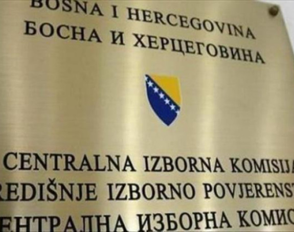 CIK BiH otkrio kada će biti poznati konačni rezultati