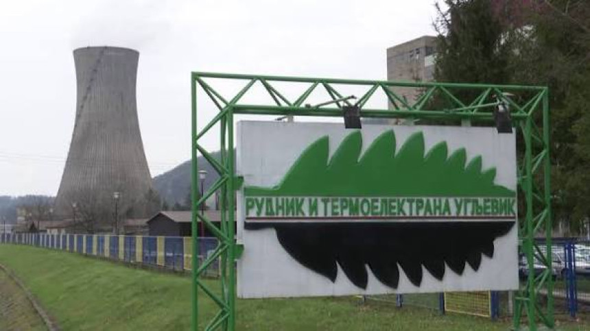 RiTE "Ugljevik" u ponoć prestaje s radom - nema uglja