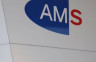 Žena iz BiH u teškoj prevari sa primanjima u Austriji